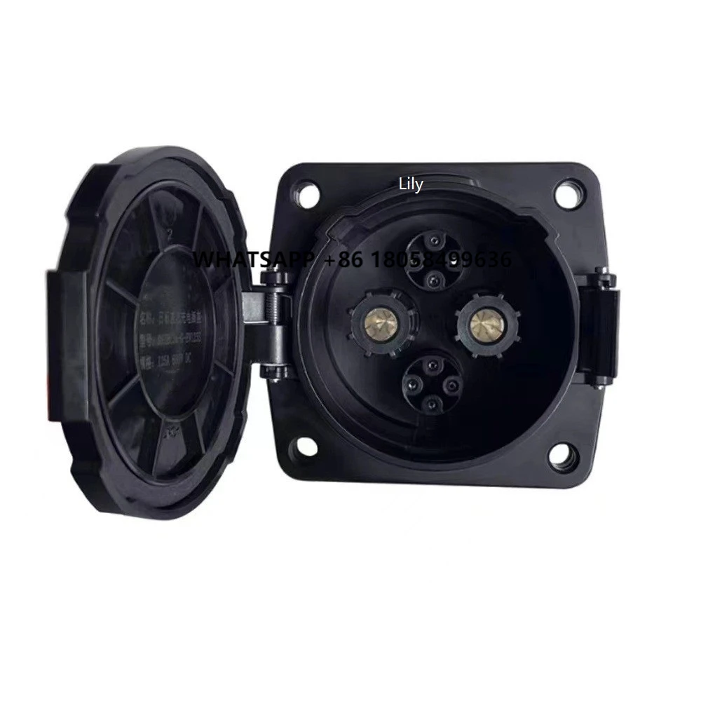 Chademo Inlet Socket 125A Ev - Conector de Carga Lateral para Vehículo