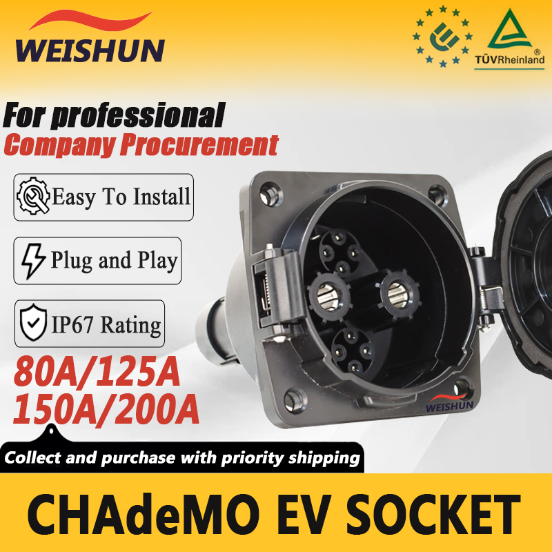 Chademo Inlet Socket 125A Ev - Enchufe CHAdeMO para Vehículos Eléctricos 80A