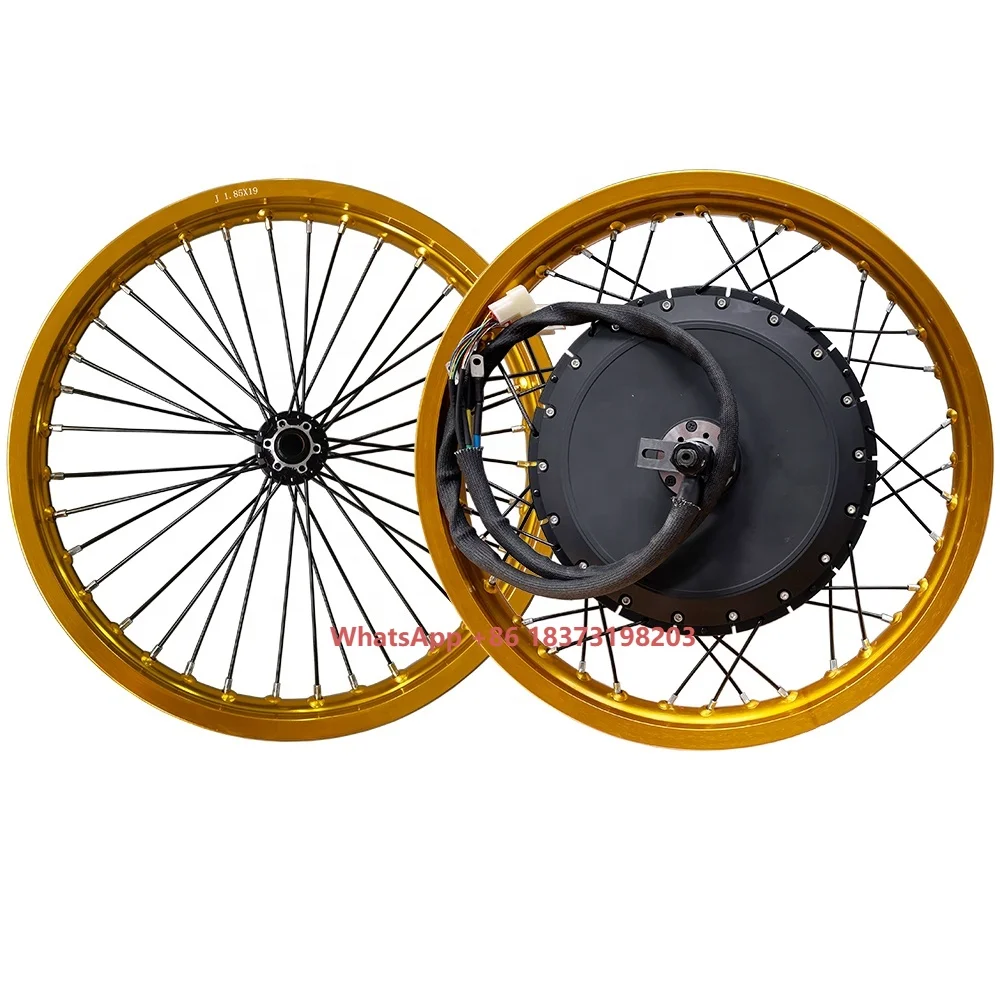 QS 273 3,5 T 5T 8000W 72V96V M - Qs Motor 273 8000W Hub Motor reseña y precio
