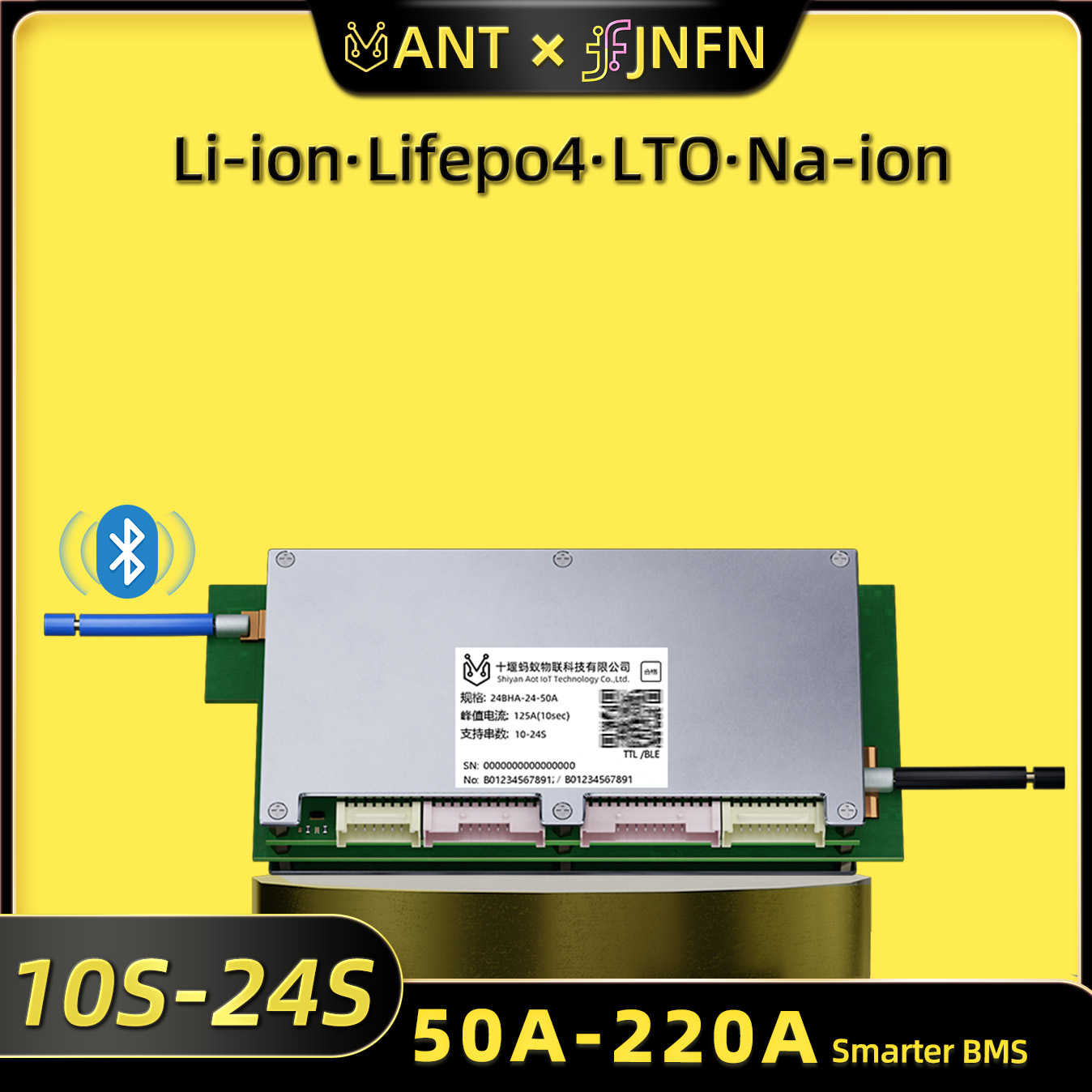 Placa de Protección Inteligent - Smart Bms 24S 200A Bluetooth Lifepo4 reseña y precio